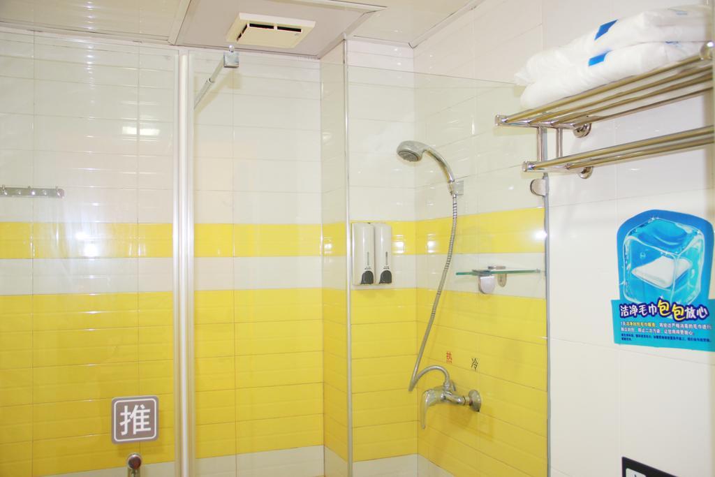 7Days Inn Beijing Xiaocun Subway Station Exterior foto