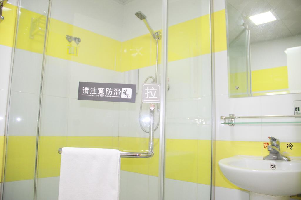7Days Inn Beijing Xiaocun Subway Station Exterior foto